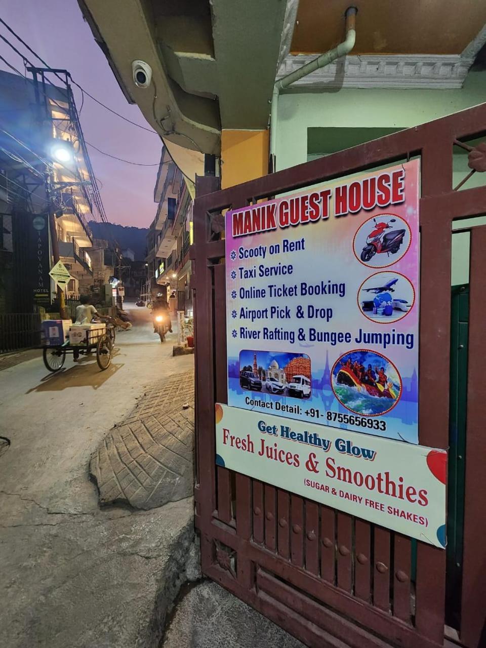 Manik Guest House Rishīkesh Eksteriør bilde